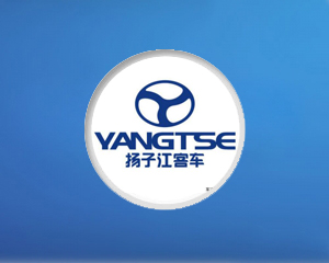 扬子江汽车