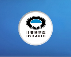 比亚迪汽车