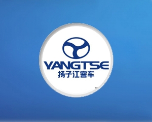 扬子江汽车
