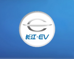 长江.EV