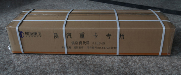 汽车遮阳帘