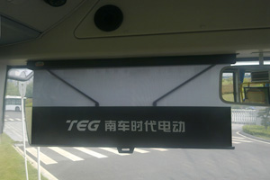 车用遮阳帘