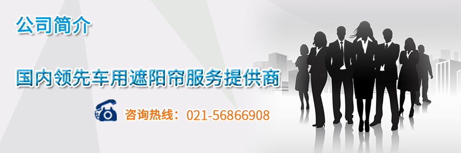 长云汽车
